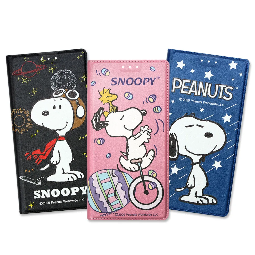 【SNOOPY 史努比】紅米Redmi 13C/POCO C65 共用 金沙灘彩繪磁力手機皮套