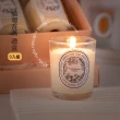 【哈生活】香氛蠟燭禮盒三入組 天然植物蠟 居家香氛 精油蠟燭(50gx3入 禮盒裝)