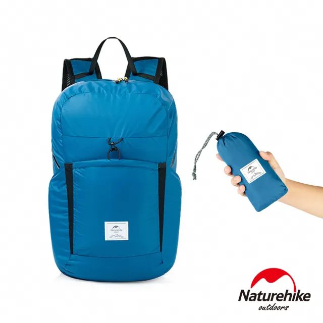 【Naturehike】超值2件組 22L云雁輕量防水摺疊後背包 A017-B(台灣總代理公司貨)