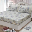 【FITNESS】精梳棉雙人特大床包枕套三件組-醇香莊園(藍/粉 2色任選)