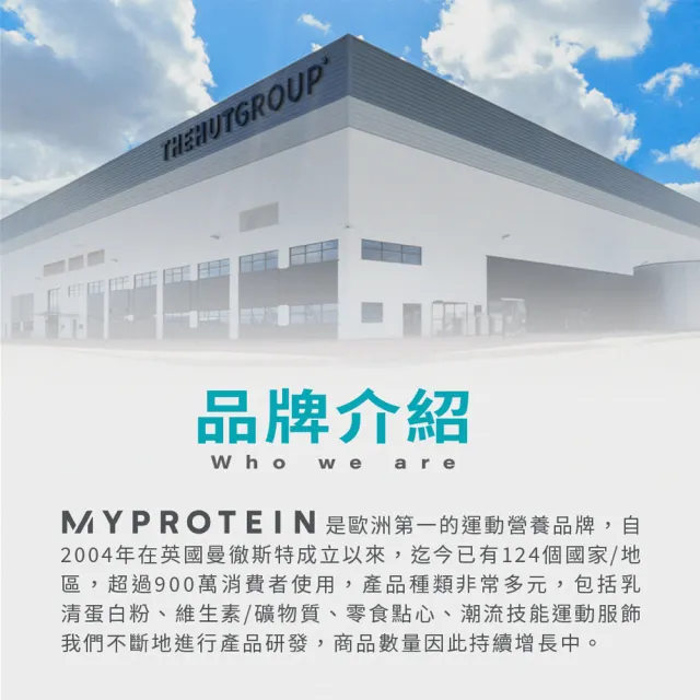 【MYPROTEIN】一水肌酸 1000克(原味)