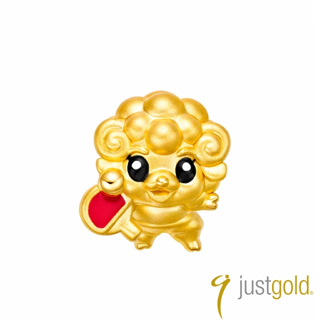 Just Gold 鎮金店 躍動生肖 黃金串珠(龍-籃球)品