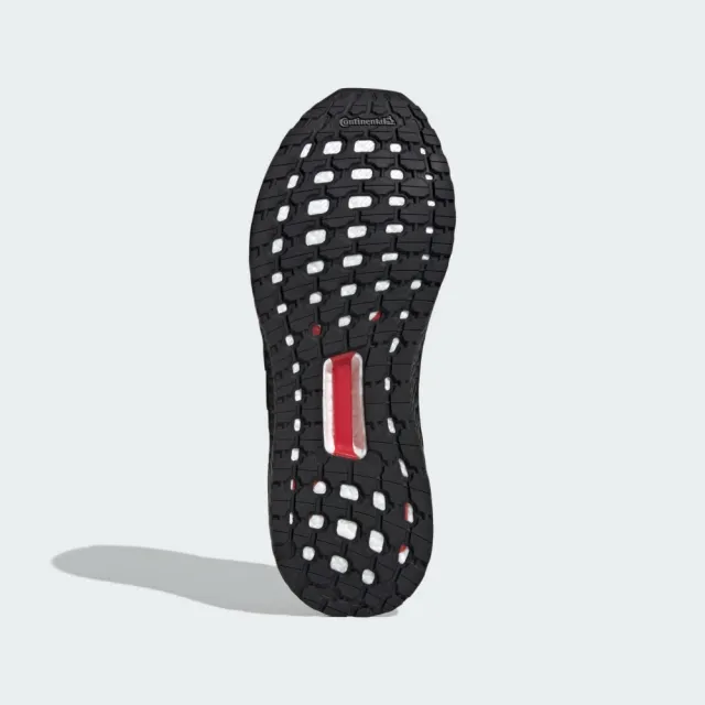 【adidas 愛迪達】運動鞋 慢跑鞋 男鞋 女鞋 ULTRABOOST 20 CNY(IF9269)