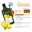 【AVALON ORGANICS】檸檬亮采精油洗髮精(325ml/11oz)