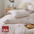 【DON】奶油家族聯名系列-吸濕排汗天絲兩用被床包組-焦糖點心(單人)