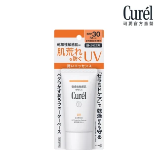 【Curel 珂潤官方直營】潤浸保濕輕透水感防曬乳 臉 身體用(SPF30PA++)