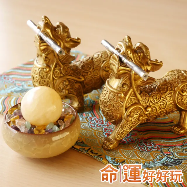 【命運好好玩】黃金百財銅貔貅擺陣