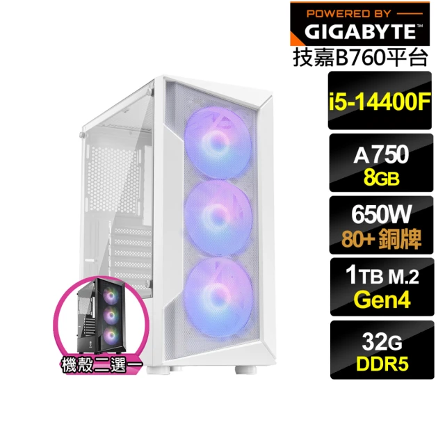 華碩平台 i7廿核GeForce RTX 4090 Win1