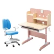 【E-home】果果多功能可升降兒童成長桌+YOYO成長椅組-桌寬90cm(兒童書桌 升降桌 書桌)