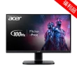 【Acer 宏碁】A福利品 KA220Q H 22型 VA 100Hz AMD FreeSync 廣視角螢幕