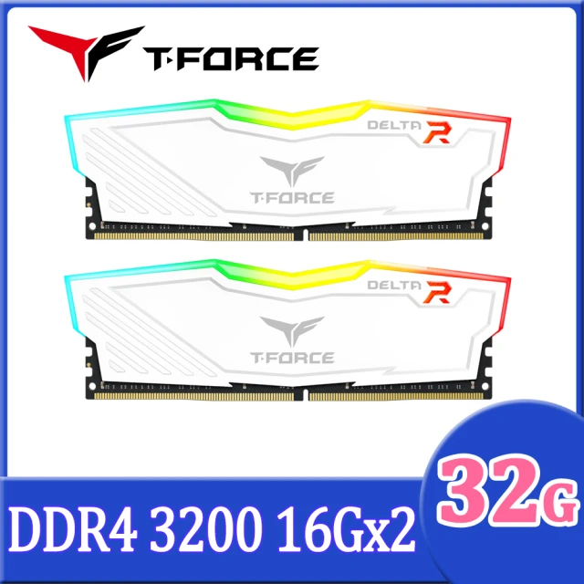 【Team 十銓】T-FORCE DELTA RGB 炫光 DDR4 3200 32GB 16Gx2 CL16 白色 桌上型超頻記憶體