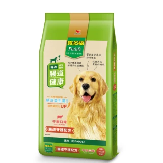 【寶多福】美食犬餐牛肉口味7.5kg/袋(狗飼料/犬糧/狗乾糧)