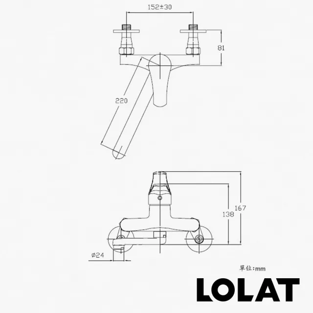 【LOLAT 羅力】簡約廚房壁式水龍頭/鉻(KWN1239)