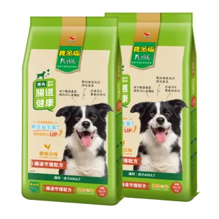【寶多福】美食犬餐雞肉口味15kg/袋(2入組)(狗飼料/犬糧)