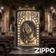 【Zippo官方直營】信仰祈禱防風打火機(美國防風打火機)
