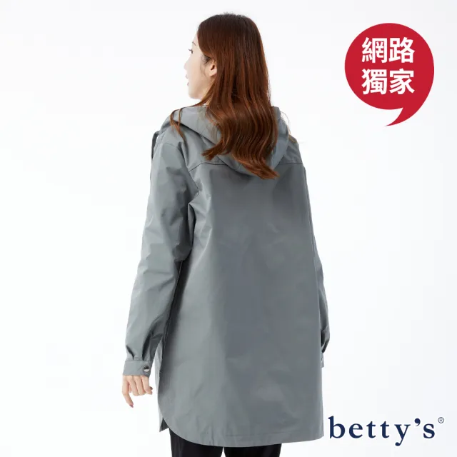 【betty’s 貝蒂思】網路獨賣★素色百搭防風長版連帽外套(共三色)