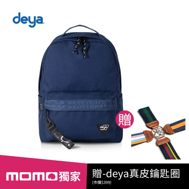 deya Packable摺疊機能商務背包(黑色)優惠推薦