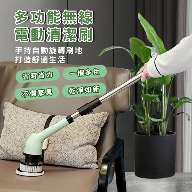 aibo USB充電式 電動清潔刷(型錄) 推薦