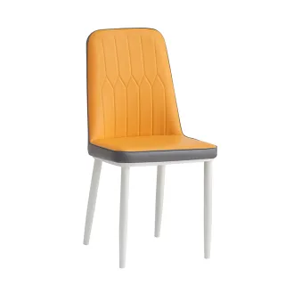【AT HOME】橘色皮質白腳鐵藝餐椅/休閒椅 現代簡約(深田)
