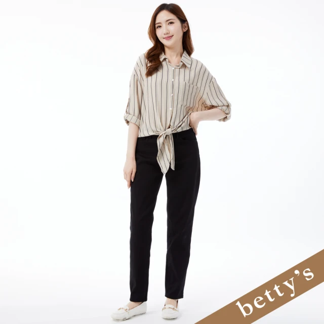 betty’s 貝蒂思 內刷毛顯瘦直筒長褲(黑色)