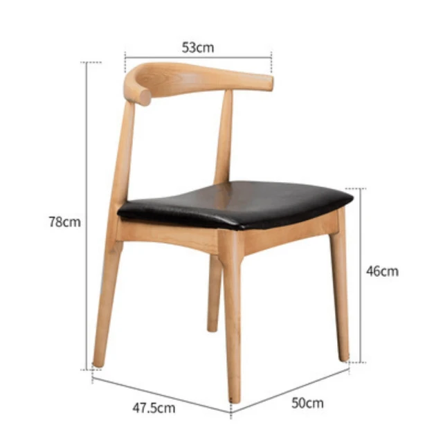 文創集 金士曼原橡皮革實木餐椅(單張餐椅販售出貨)優惠推薦