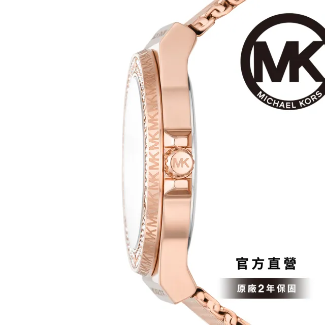 【Michael Kors 官方直營】Lennox 優雅時尚環鑽女錶 玫瑰金色不鏽鋼鍊帶 37MM MK7336