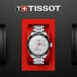 【TISSOT 天梭 官方授權】PRS516 經典運動機械腕錶 / 42mm 母親節 禮物(T1004301103100)
