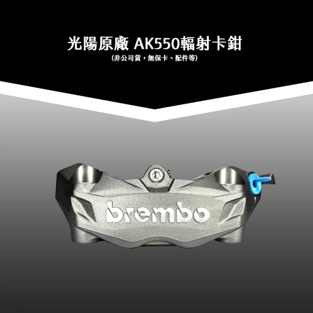 AMICOO 防炫光鏡片/遮光罩 抖換平手機架專用(手機支架