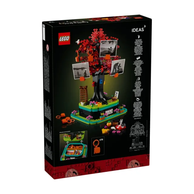 【LEGO 樂高】Ideas 21346 家族樹(居家擺設 模型)