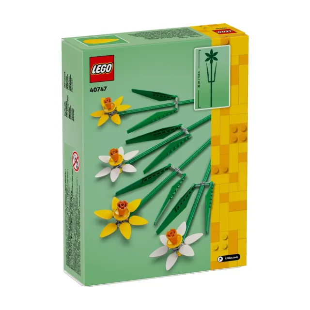 【LEGO 樂高】Botanicals 40747 水仙(居家擺設 花束禮物 玩具 禮物 送禮推薦)