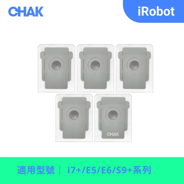 【iRobot】iRobot Roomba i7+/E5/E6/S9+系列 副廠掃地機器人配件耗材超值組(集塵袋5入組)