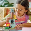 【LEGO 樂高】創意百變系列3合1 31156 熱帶烏克麗麗(DIY積木 momo線上獨家 禮物 三種組裝方式)