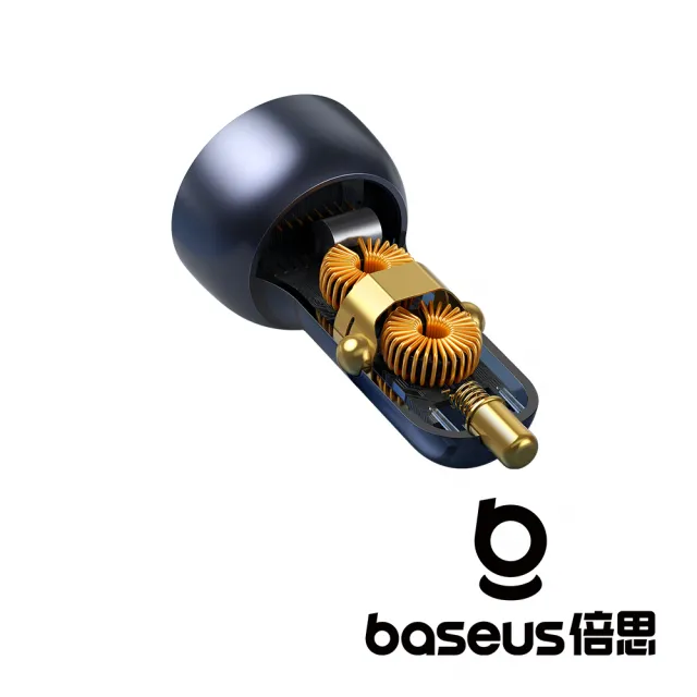 【BASEUS】酷顯 金屬數顯雙路QC+PPS快充車載充電器 C+U 65W 深空灰(公司貨)