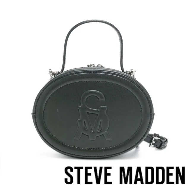 【STEVE MADDEN】品牌經典小廢包/手提包/斜背包(任選均一價)