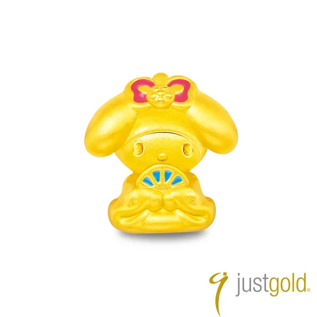 【Just Gold 鎮金店】三麗鷗女兒節系列 黃金串珠(任選)