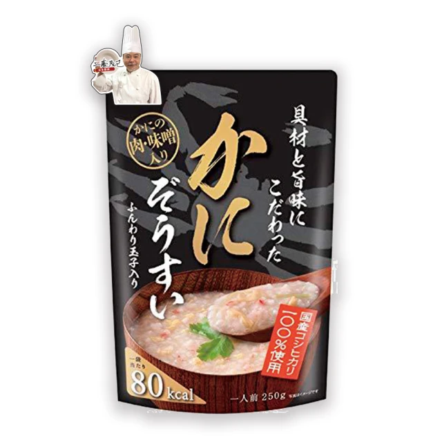 彭園 櫻花蝦干貝米糕-620g*2盒品牌優惠