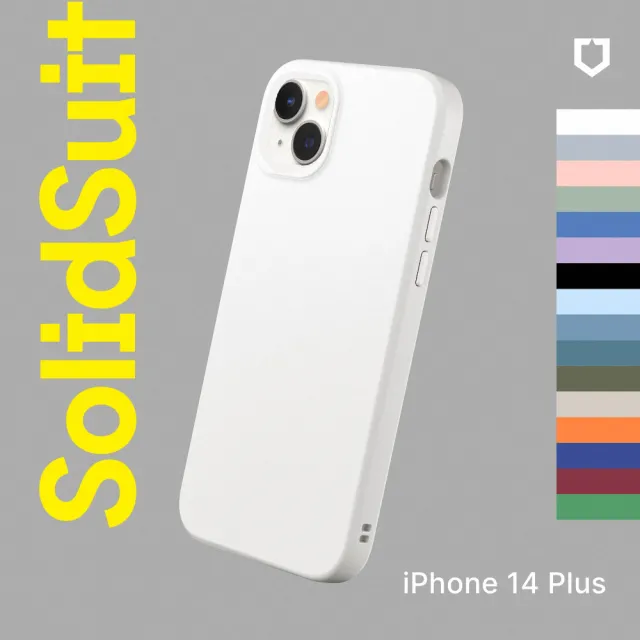 【RHINOSHIELD 犀牛盾】iPhone 14 Plus 6.7吋 SolidSuit 經典防摔背蓋手機保護殼(獨家耐衝擊材料)