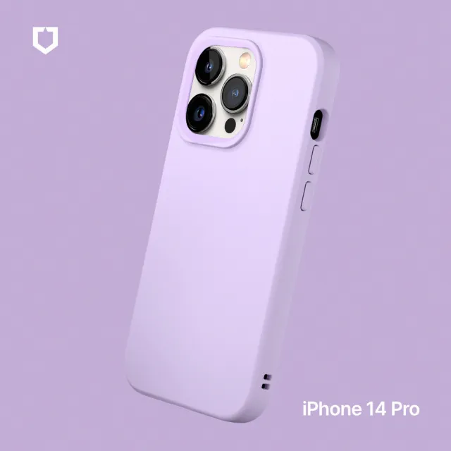 【RHINOSHIELD 犀牛盾】iPhone 14 Pro 6.1吋 SolidSuit 經典防摔背蓋手機保護殼(獨家耐衝擊材料)