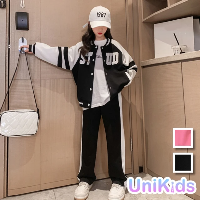 UniKidsUniKids 中大童裝2件套長袖棒球服外套休閒長褲 女大童 CVXCTM711(黑)