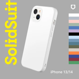 【RHINOSHIELD 犀牛盾】iPhone 14/iPhone 13 6.1吋 SolidSuit 經典防摔背蓋手機保護殼(獨家耐衝擊材料)