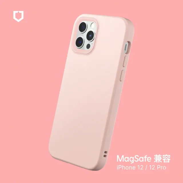 【RHINOSHIELD 犀牛盾】iPhone 12/12 Pro 6.1吋 SolidSuit MagSafe兼容 磁吸手機保護殼(經典防摔背蓋殼)