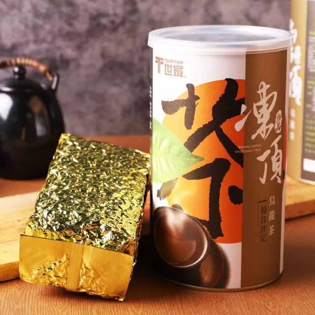 T世家】台灣極品凍頂烏龍茶葉300g - momo購物網- 好評推薦-2025年7月