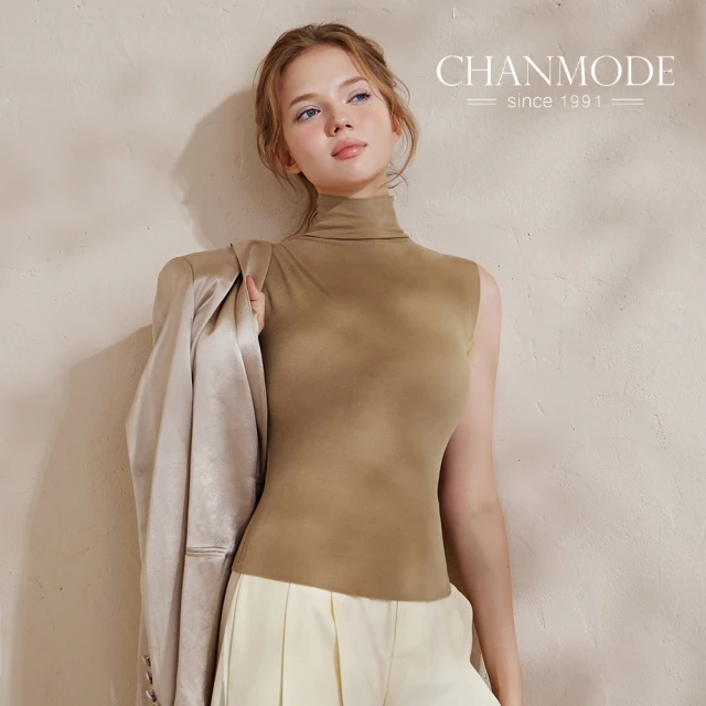 CHANMODE 香茉 3件組 高領修身暖暖BRA TOP