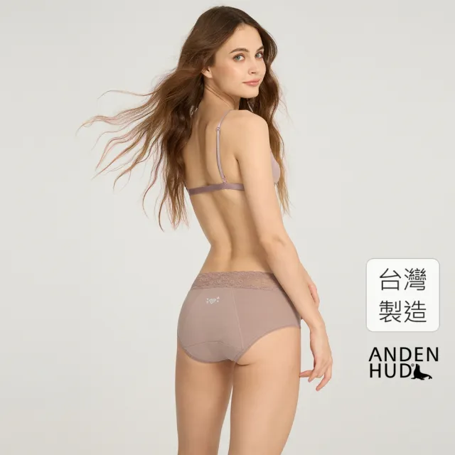 【Anden Hud】燦爛夜空．蕾絲高腰生理褲(山茶棕-閃耀寶石)