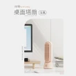 【SOTHING 向物】桌面塔扇-立風無線使用 台灣公司貨 桌面風扇 風扇 便攜風扇(風扇)