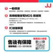 【JJ】Dyson V6 3000mAh 戴森吸塵器用副廠電池 台灣製 MIT 保固12個月 贈配件
