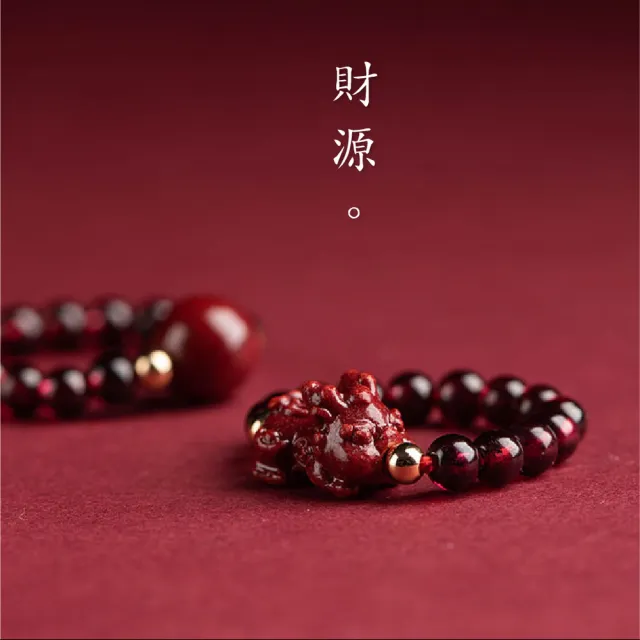 【赫本珠寶】轉運朱砂貔貅石榴石戒指-財運滾滾(戒指)