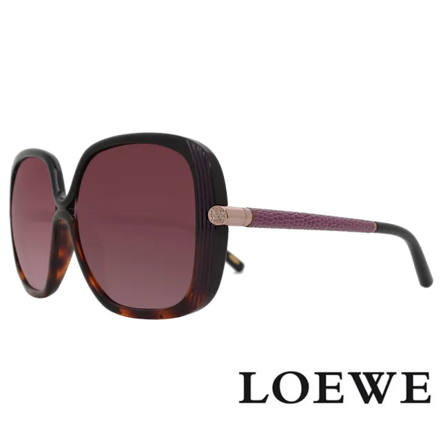 【LOEWE 羅威】新款 經典皮革大矩方框太陽眼鏡(琥珀/紫 SLW802-07RE)