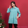 【RED HOUSE 蕾赫斯】亮眼簡約風衣外套(湖水綠)