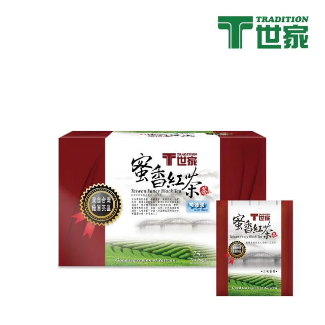 【T世家】台灣三峽蜜香紅茶包2gx75包